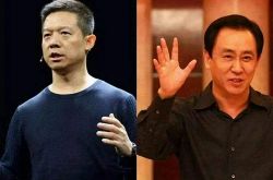 （6分钟科普）锦州工厂都在什么地方_哔哩哔哩