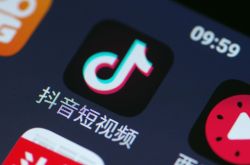 7分钟科普!宜宾工厂咨询电话多少_哔哩哔哩-3